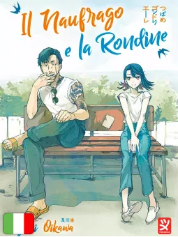 Il Naufrago E La Rondine