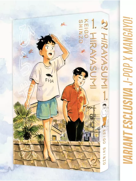 Hirayasumi 1 Variant - Esclusiva MangaYo! Hirayasumi 1 Variant - Esclusiva MangaYo!