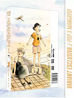 Hirayasumi 1 Variant - Esclusiva MangaYo!