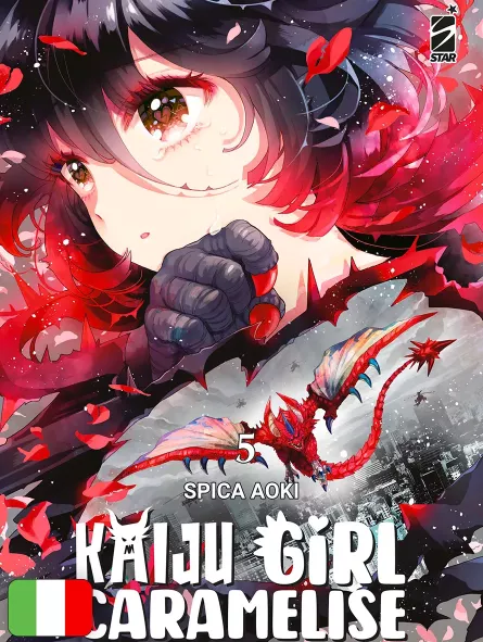 Kaiju Girl Caramelise 5