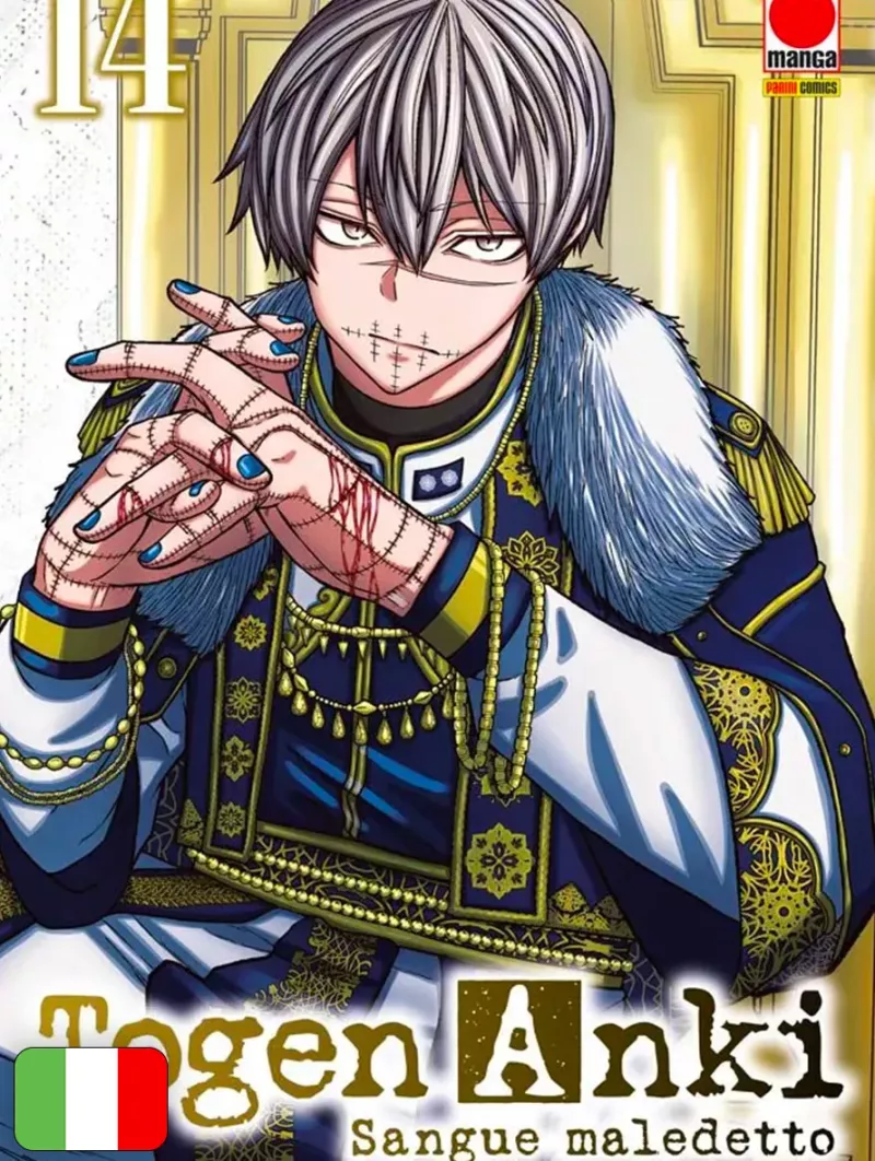 Togen Anki - Sangue Maledetto 14