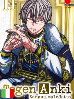 Togen Anki - Sangue Maledetto 14