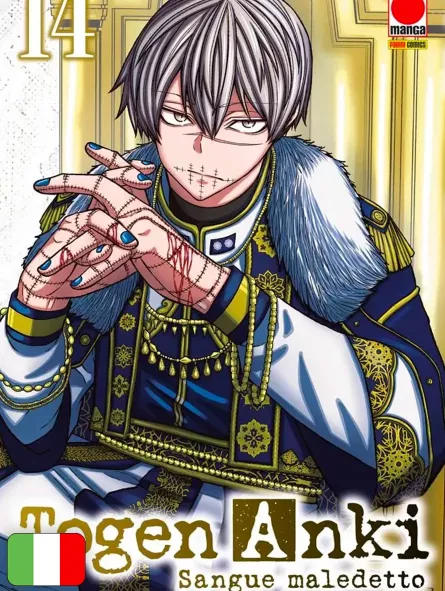 Togen Anki - Sangue Maledetto 14