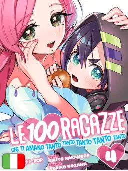 Le 100 Ragazze Che Ti Amano Tanto Tanto Tanto Tanto Tanto 4