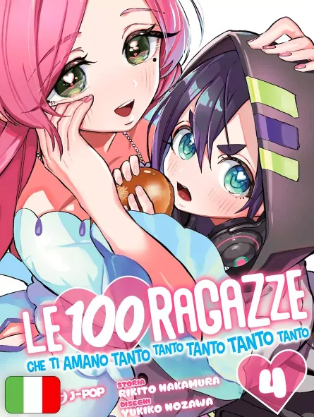 Le 100 Ragazze Che Ti Amano Tanto Tanto Tanto Tanto Tanto 4