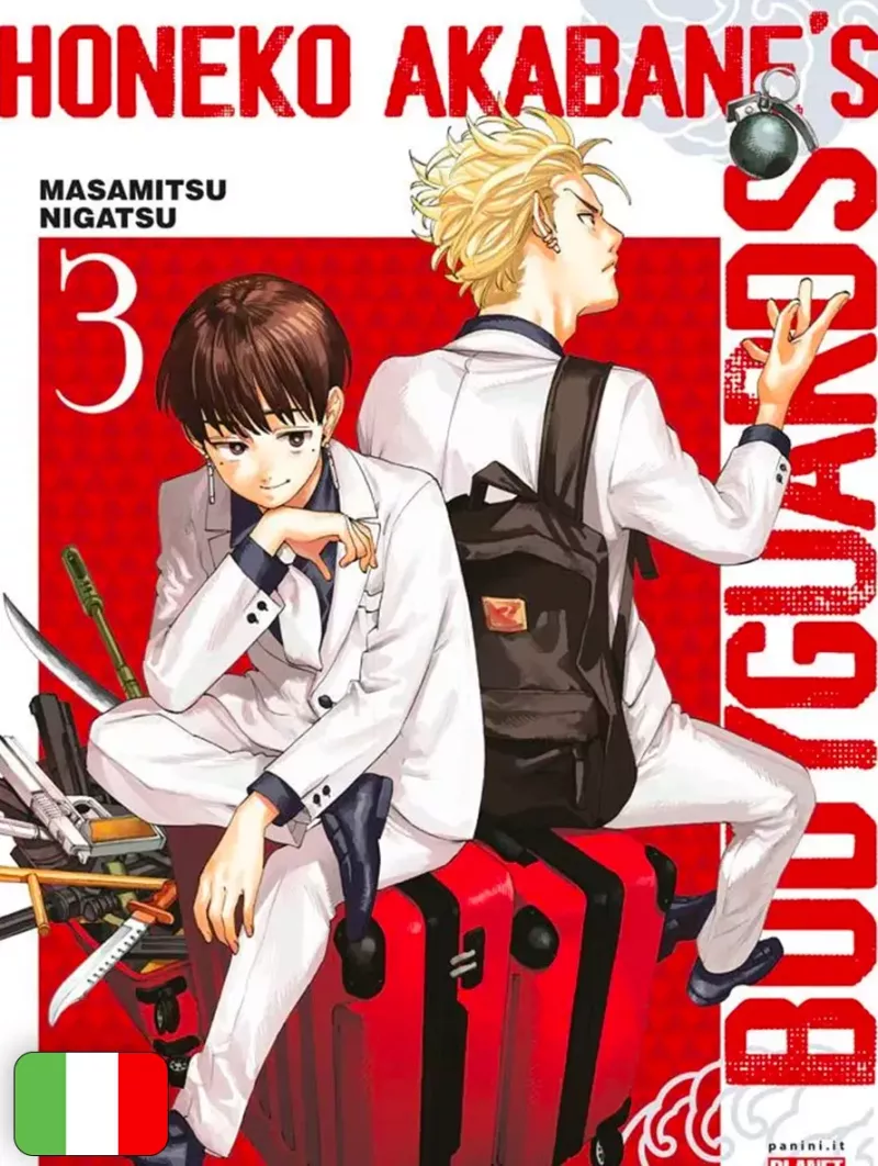 Honeko Akabane's Bodyguards 3