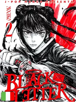 Black Letter 2