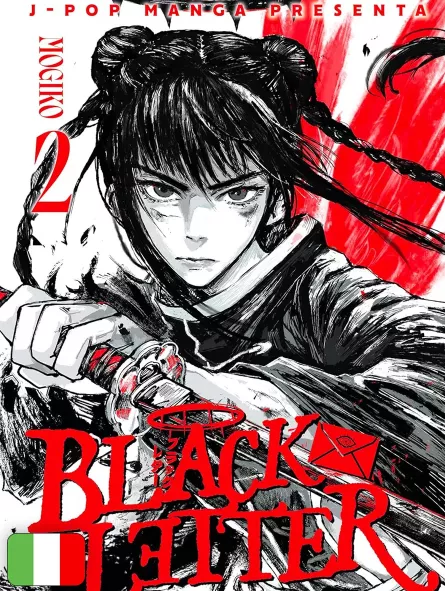 Black Letter 2