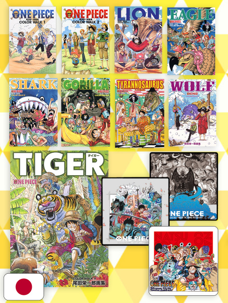 Color Walk Complete Box One Piece Natsucomi