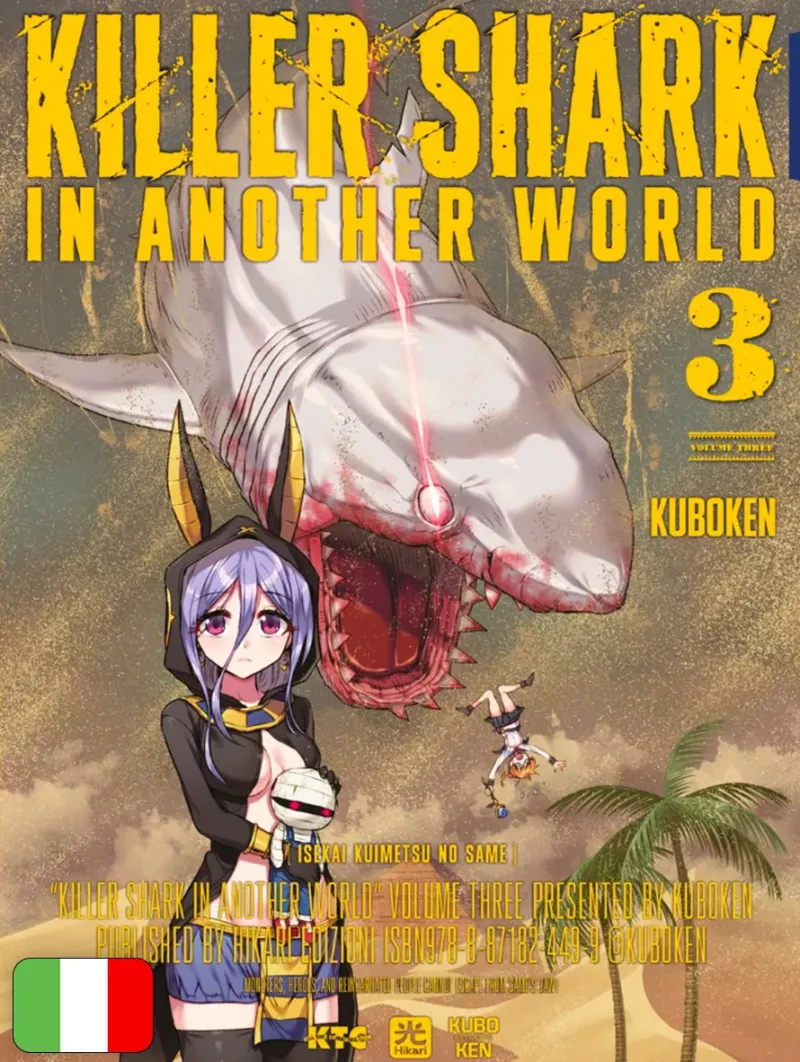Killer Shark In Another World 3