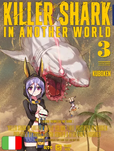 Killer Shark In Another World 3