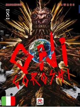 Onigoroshi 8