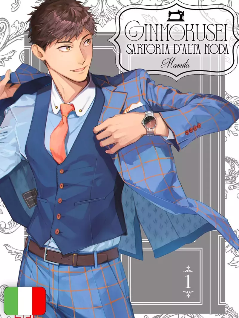 Ginmokusei: Sartoria D'Alta Moda 1
