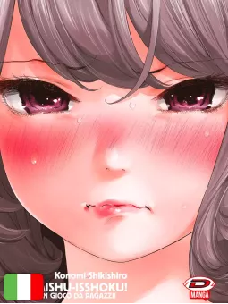 Gaishu-Isshoku! – Un Gioco Da Ragazzi! 1