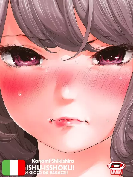 Gaishu-Isshoku! – Un Gioco Da Ragazzi! 1