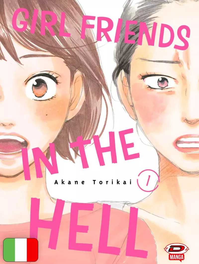 Girl Friends In The Hell 1