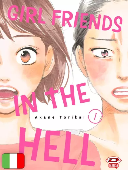 Girl Friends In The Hell 1
