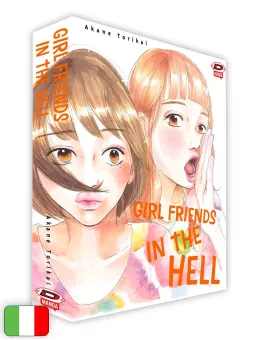 Girl Friends In The Hell - Box