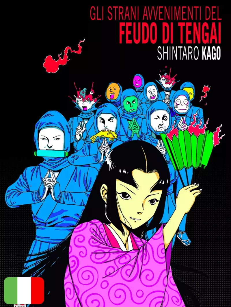Gli Strani Avvenimenti Del Feudo Di Tengai