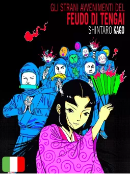 Gli Strani Avvenimenti Del Feudo Di Tengai