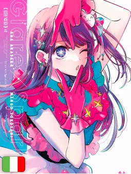 Oshi No Ko - My Star 1st Illustrations Collection - Glare X Sparkle