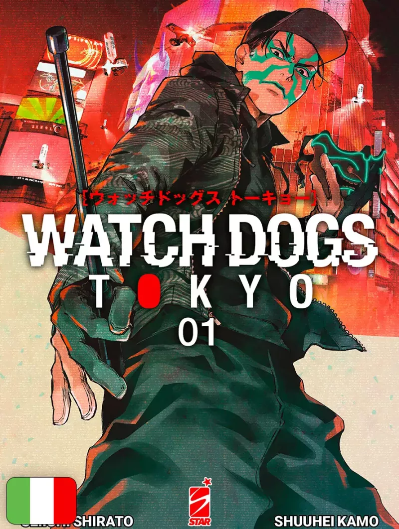 Watch Dogs Tokyo 1