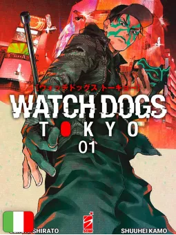 Watch Dogs Tokyo 1