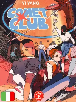 Comet Club