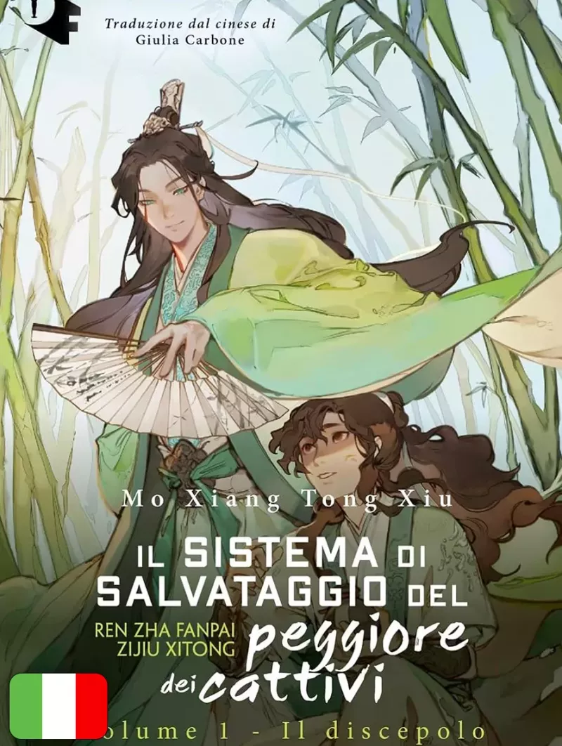 Il Sistema Di Salvataggio Del Peggiore Dei Cattivi 1 – Il Discepolo
