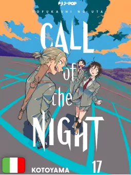 Call Of The Night 17