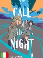 Call Of The Night 17