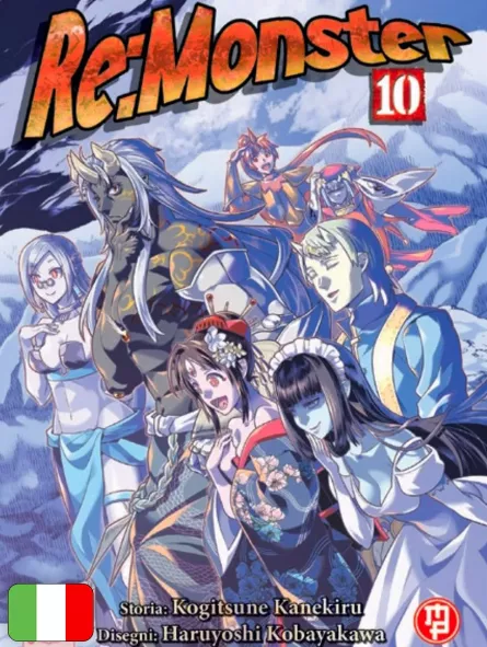 Re:Monster 10