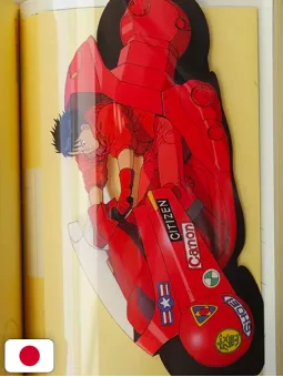 Otomo - The Complete Works 25: Akira Layouts & Key Frames 3 - Edizione Giapponese