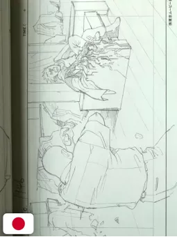 Otomo - The Complete Works 25: Akira Layouts & Key Frames 3 - Edizione Giapponese