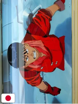 Otomo - The Complete Works 25: Akira Layouts & Key Frames 3 - Edizione Giapponese