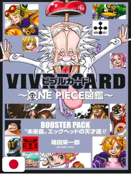VIVRE CARD Booster Pack - I Geni Di Egghead, L'Isola Del Futuro!