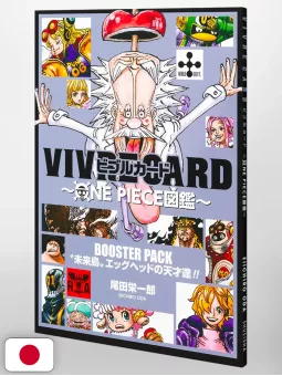 VIVRE CARD Booster Pack - I Geni Di Egghead, L'Isola Del Futuro!