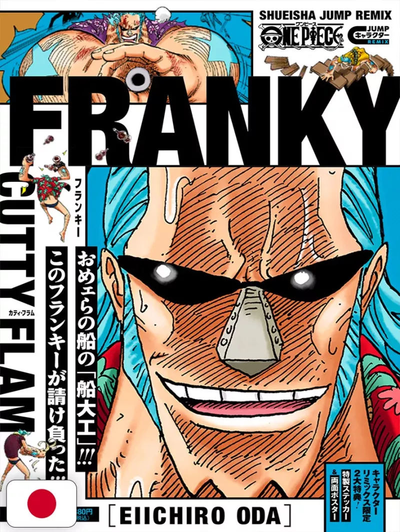 One Piece Jump Remix Franky - Edizione Giapponese