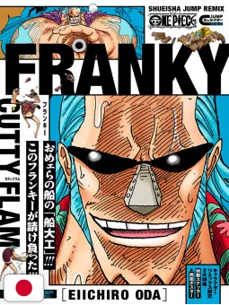 One Piece Jump Remix Franky - Edizione Giapponese