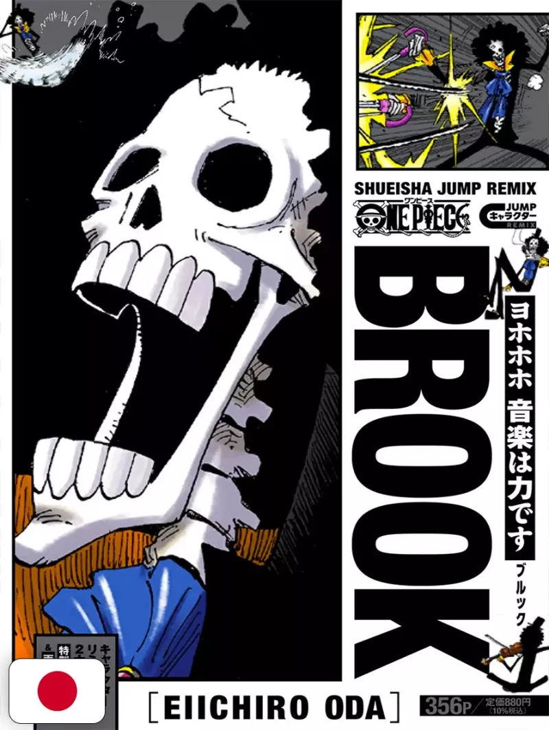 One Piece Jump Remix Brook - Edizione Giapponese