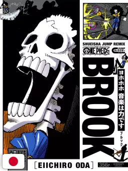 One Piece Jump Remix Brook - Edizione Giapponese