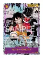 One Piece Card Game: Emperors In The New World - Booster Pack singolo (1 busta) OP-09 [ENG]