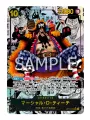 One Piece Card Game: Emperors In The New World - Booster Pack singolo (1 busta) OP-09 [ENG]