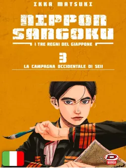 Nippon Sangoku - I Tre Regni Del Giappone 3