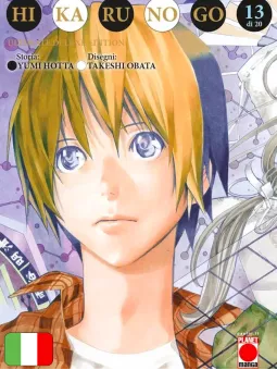 Hikaru No Go Ultimate Deluxe Edition 13
