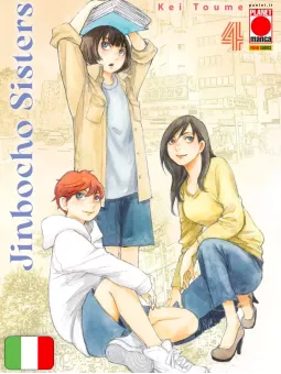 Jinbocho Sisters 4