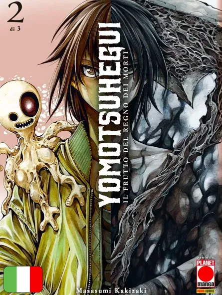 Yomotsu Hegui - Il Frutto Del Regno Dei Morti 2