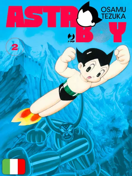 Astro Boy 2