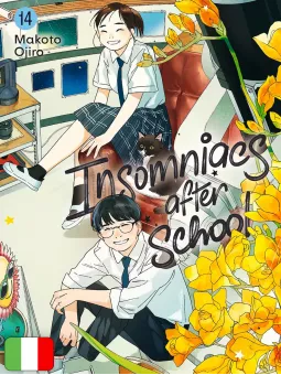 Insomniacs After School 14