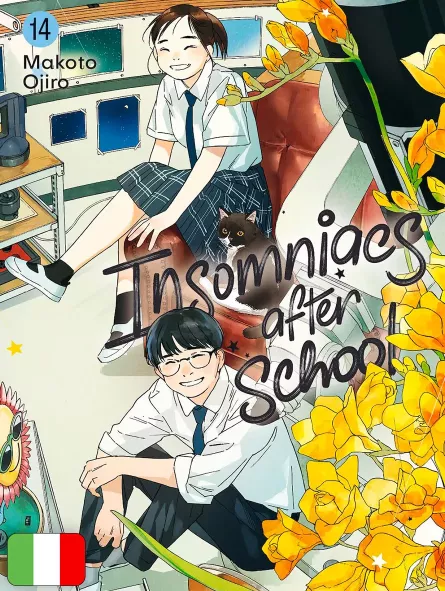 Insomniacs After School 14